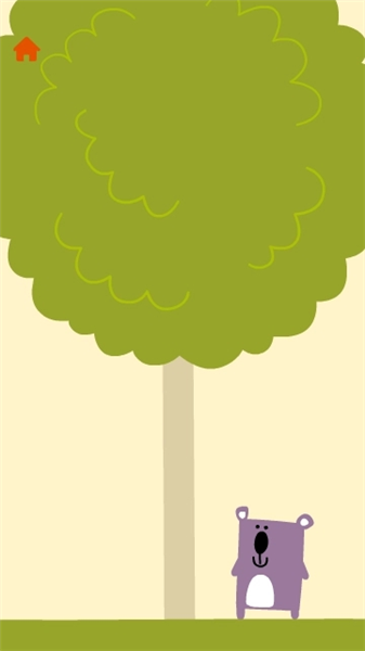 摇晃小树安卓版截图2