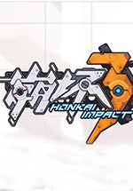 崩坏3官方正版PC