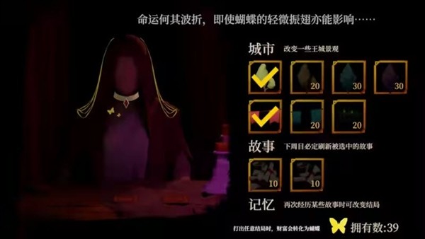 一名卫兵走进了一间酒馆Steam移植版1