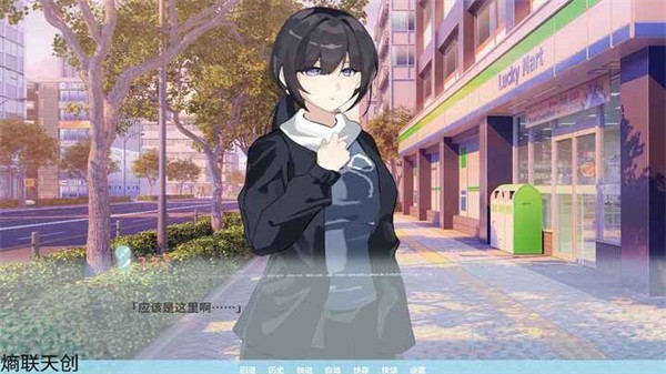 邻家之钥免费版4