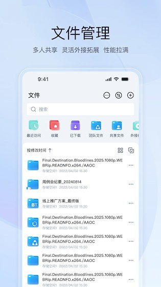 飞牛1