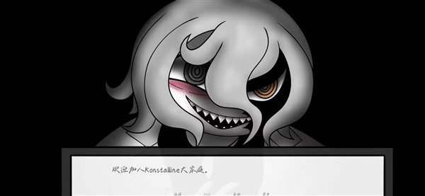 请不要辞职移植版1