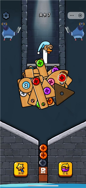 救救我鸭免费版2