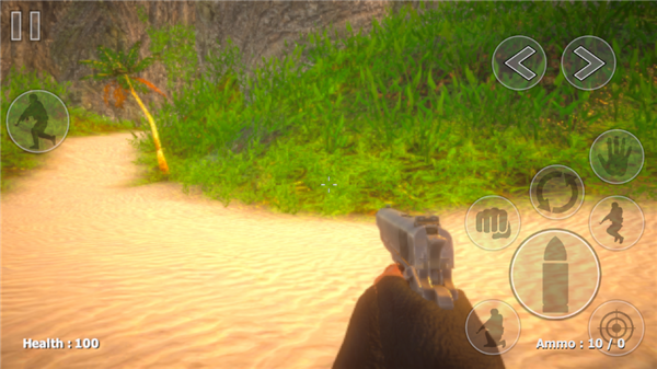 最后的幸存者2汉化版4