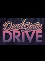 死寂之旅二十五项修改器PC