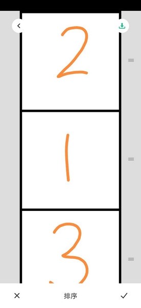 长图拼接大师app截图1