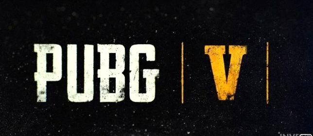 《绝地求生》IP的新射击游戏《PUBG V》是面向全球用户的跨平台射击游戏