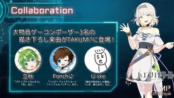 工匠三次方国际版截图2