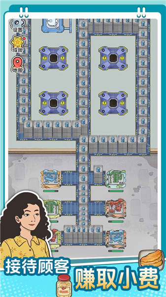 咯咯哒流水线手机版1