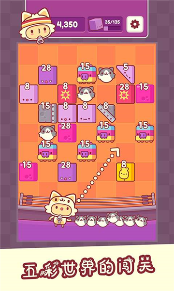 我是猫老大离线版1