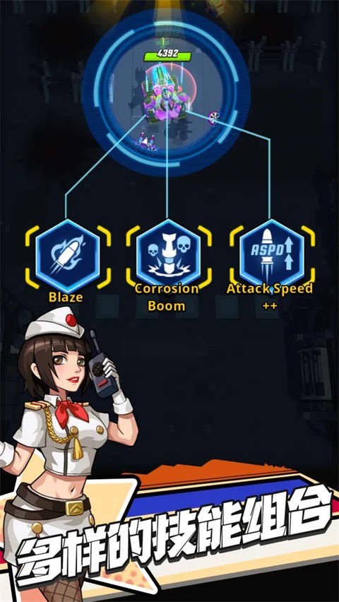 无敌小坦克截图1