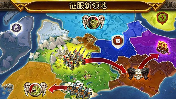 Warlords截图3