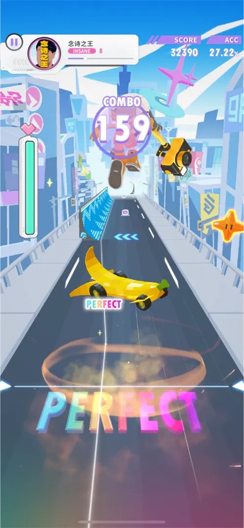 闪音跃动(Bleap)1