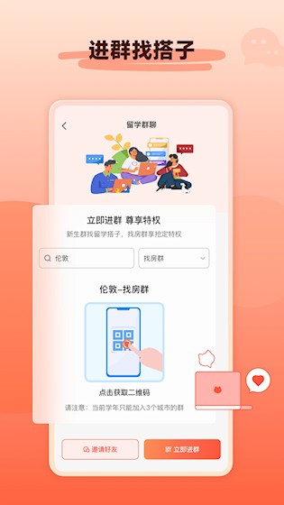 hooli3