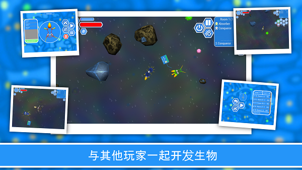 Evolution of Species 23