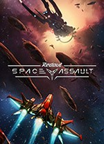 红视太空突击中文版