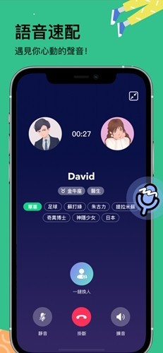 Omi4