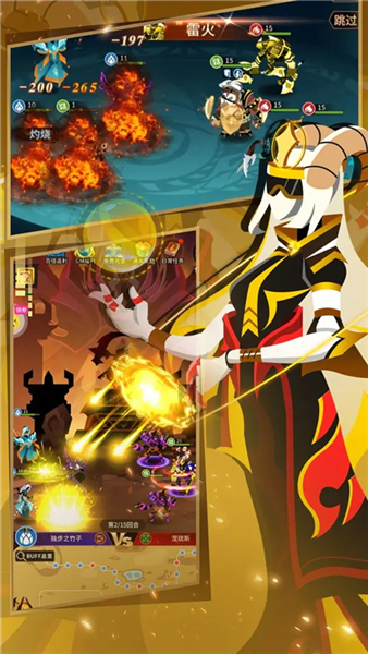 择天大陆：异界佣兵系统(内附兑换码)2