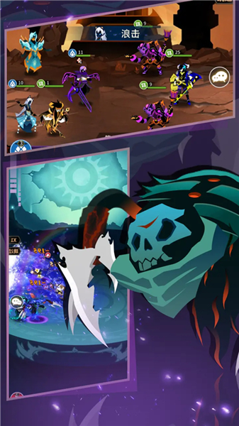 择天大陆：异界佣兵系统(内附兑换码)1