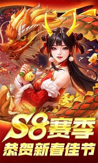 鱼丸捕鱼大作战欢乐版3