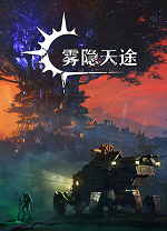 雾隐天途(DarkSwitch)客户端