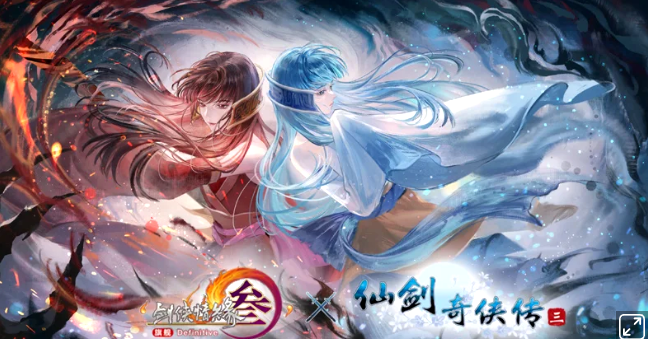 《剑网3》新版本“暗影千机”定档4月23日，联动仙剑三体验全新竞技玩法！