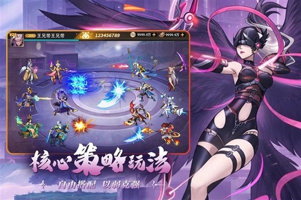 肖邦大冒险福利版3