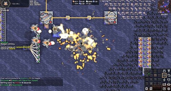 像素工厂(Mindustry)2