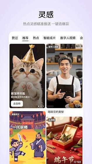 小云雀3