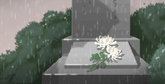 如果一生只有三十岁手游截图2