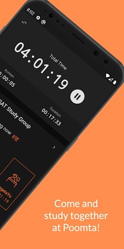 安卓ypt 中文版app
