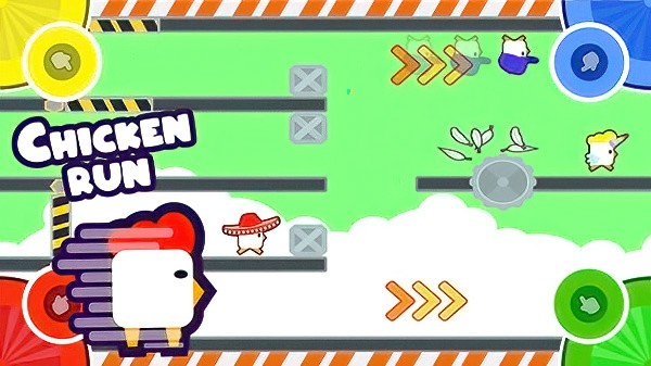 二三四人小迷你游戏无限货币版截图1