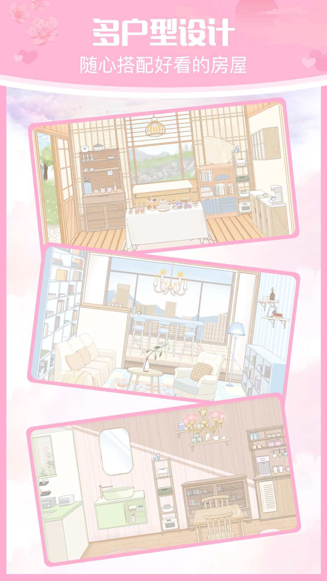 青蔓插画工坊app5