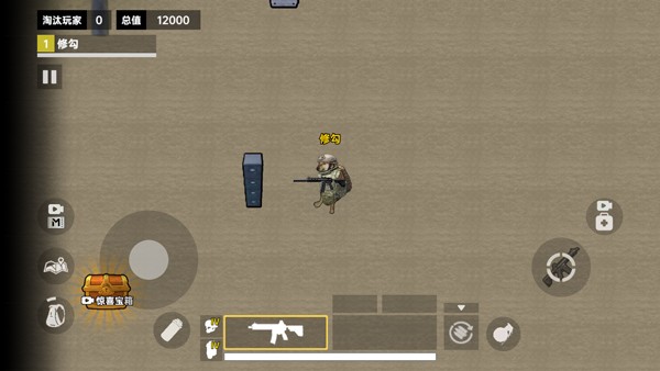 修狗永夜三角洲2