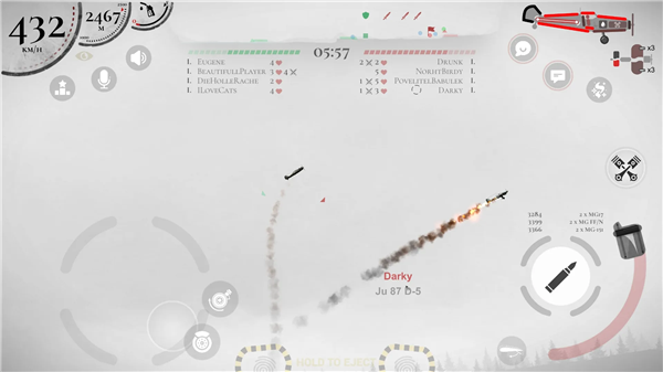 战机公司内置菜单版4