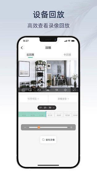 AIPC截图3