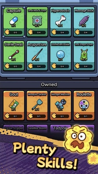 不服来通关内置功能菜单版1