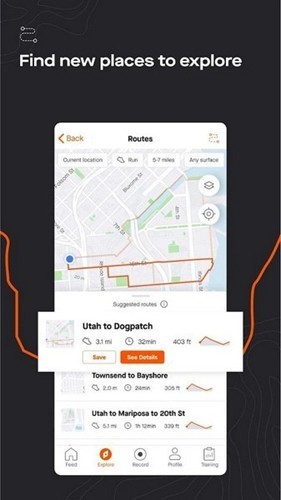 strava骑行软件截图2
