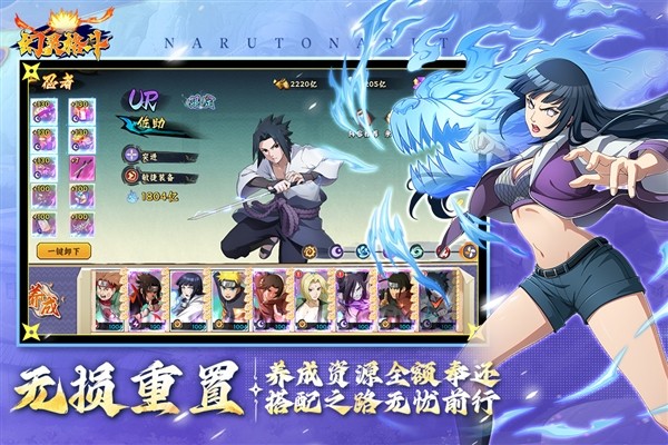 幻灵格斗2