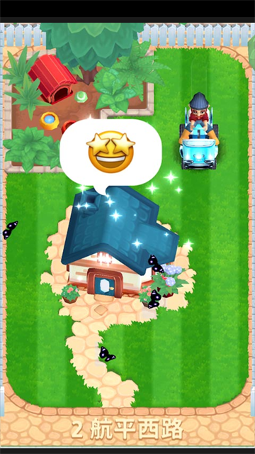 只是割草手游截图3