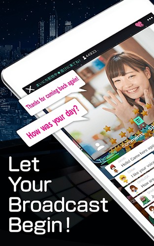 SHOWROOM截图2