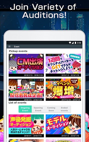 SHOWROOM截图3