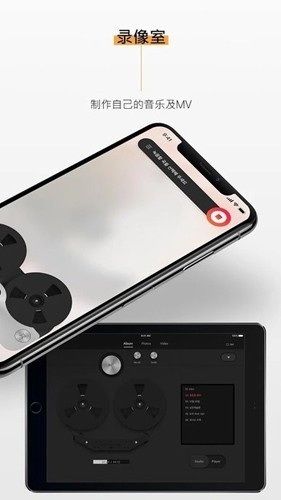 KiTplayer截图3