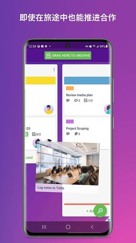 Trello4