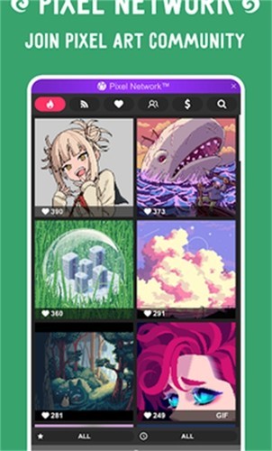 像素画板 下载下载