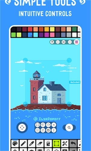 像素画板 下载app下载