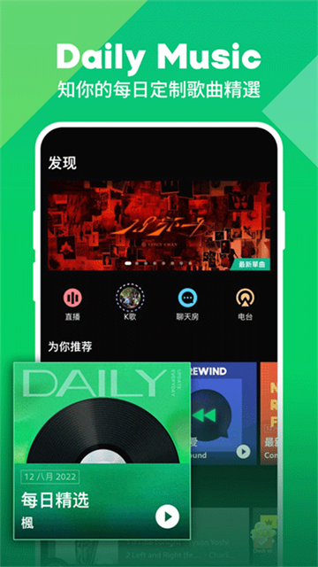 JOOX2