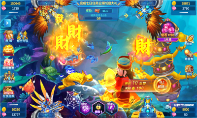 集结号游戏大厅手机版1