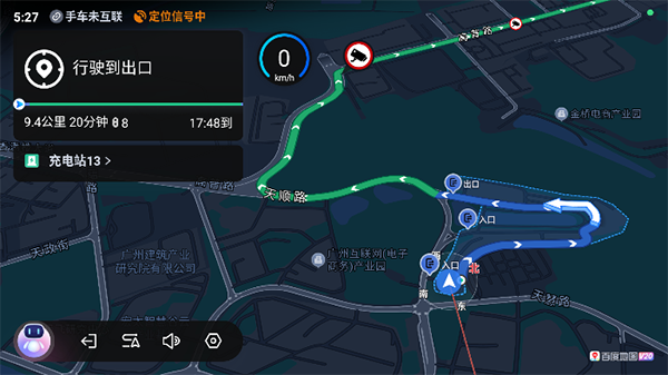百度地图截图1