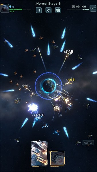 星球防卫战截图3